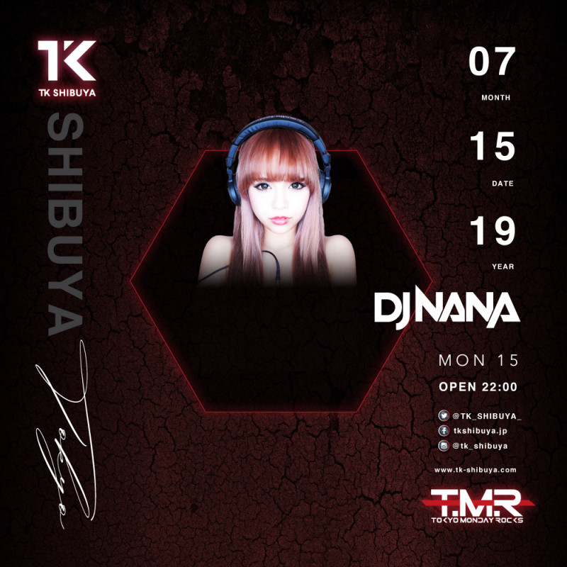 T.M.R-TOKYO MONDAY ROCKS-