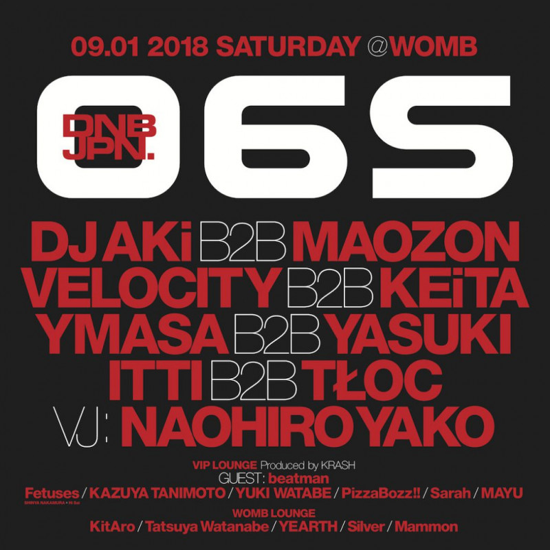 06S feat.TOKYO D&B DJS B2B SPE