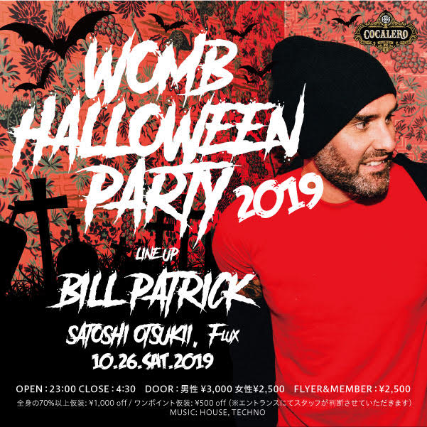 WOMB HALLOWEEN PARTY 2019
