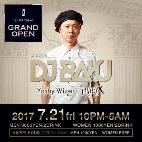 LAUREL TOKYO GRAND OPEN