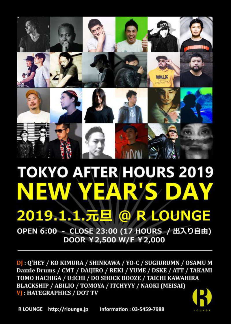 TOKYO AFTER HOURS 2019 -NYD-