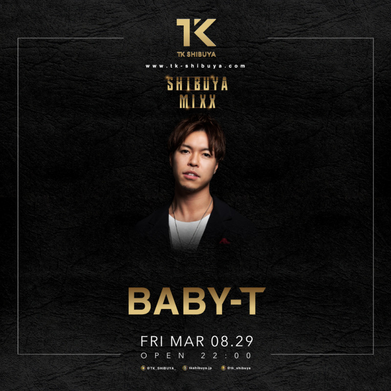 SHIBUYA MIXX!!