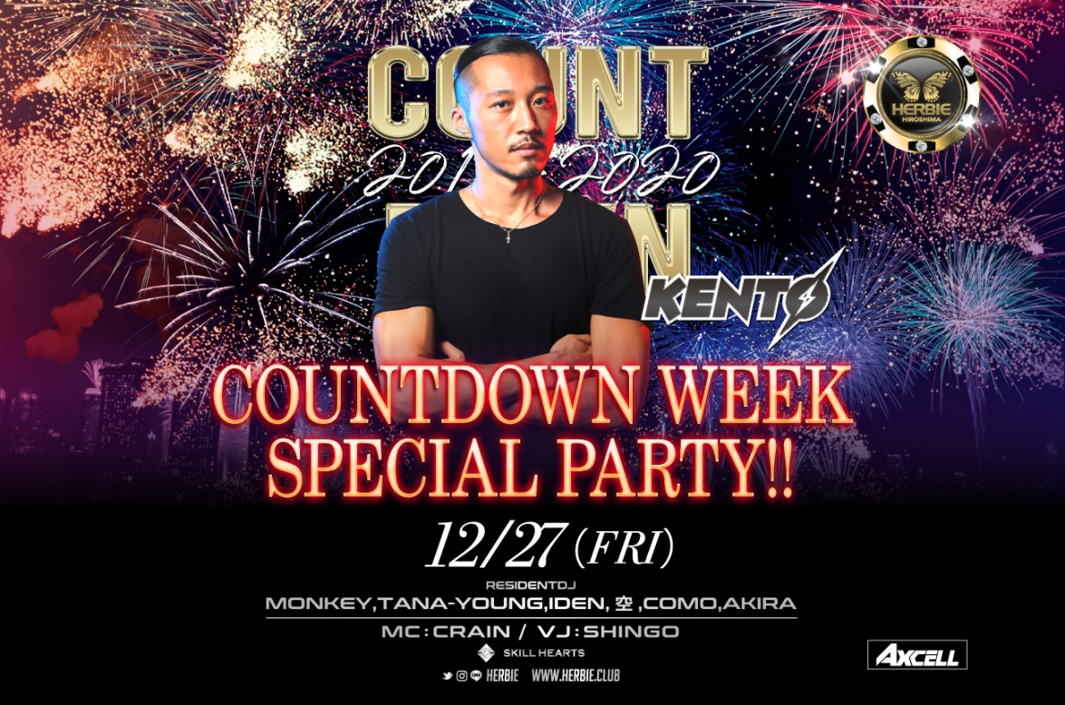 COUNTDOWN WEEK SPECIAL PARTY!!
