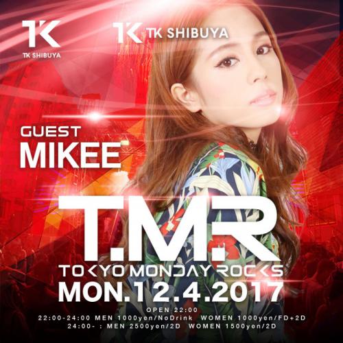 T.M.R-TOKYO MONDAY ROCKS-