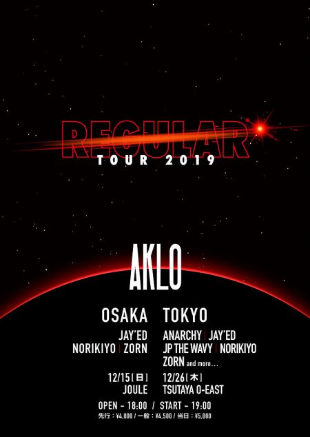 REGULAR TOUR 2019