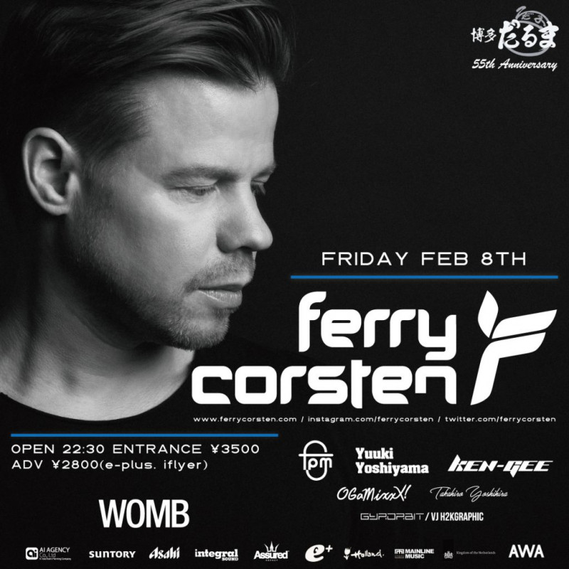 FERRY CORSTEN