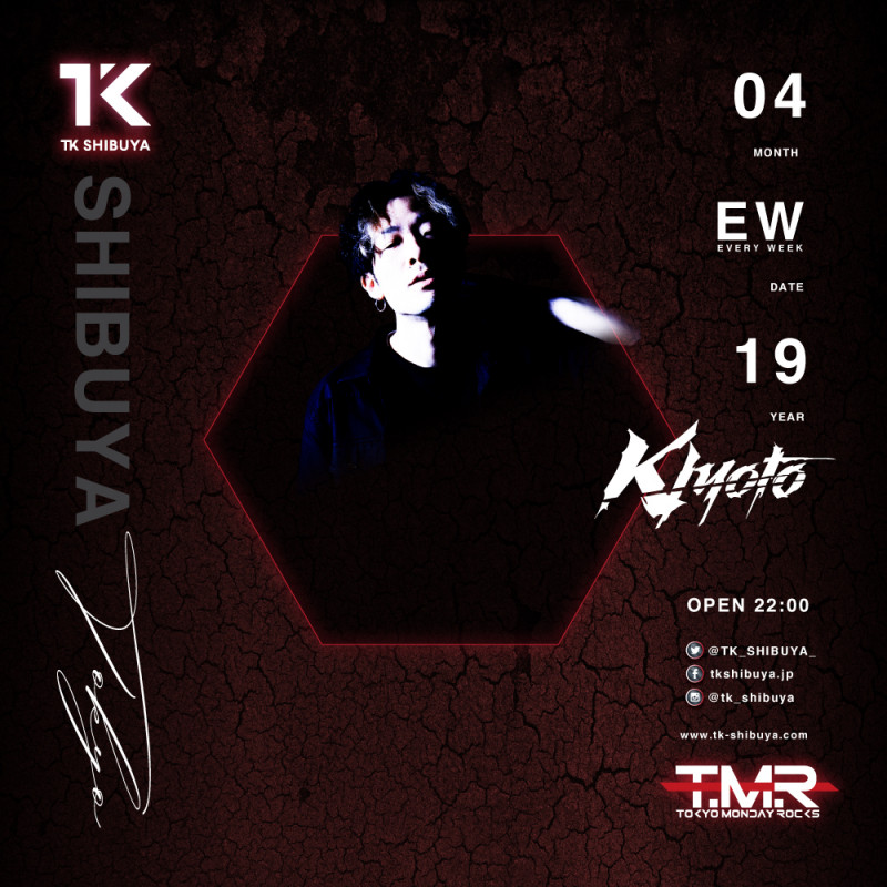 T.M.R-TOKYO MONDAY ROCKS-