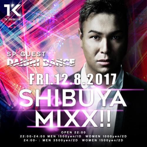 SHIBUYA MIXX!!