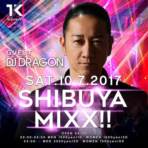 SHIBUYA MIXX!!