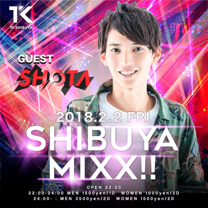 SHIBUYA MIXX!!