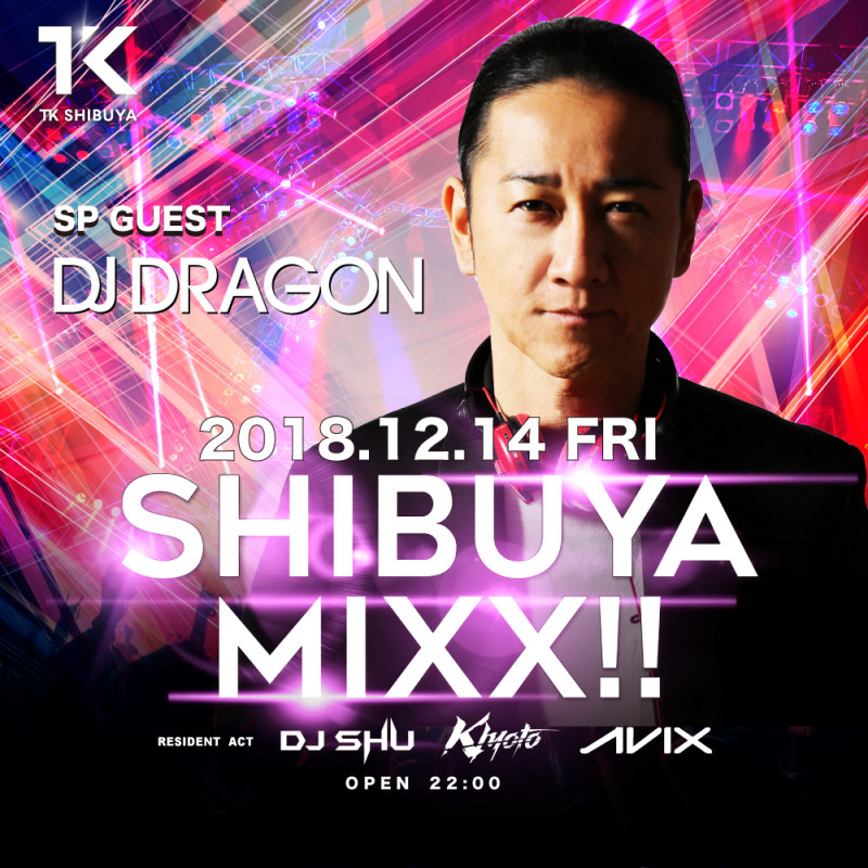 SHIBUYA MIXX!!
