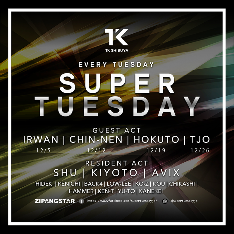 SUPER TUESDAY