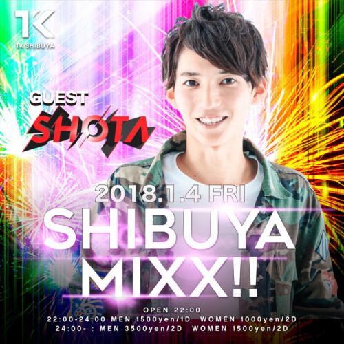 SHIBUYA MIXX!!