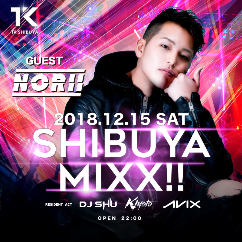 SHIBUYA MIXX!!