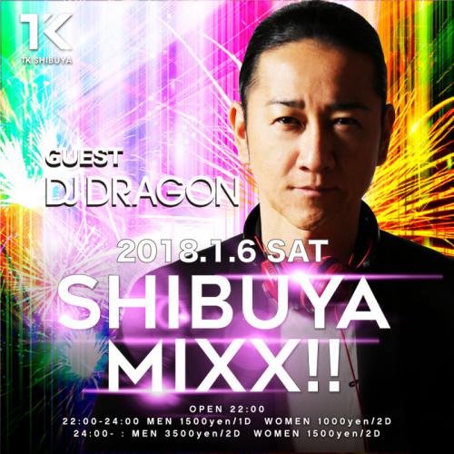 SHIBUYA MIXX!!