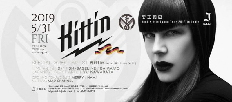 TIME feat Kittin Japan Tour 20