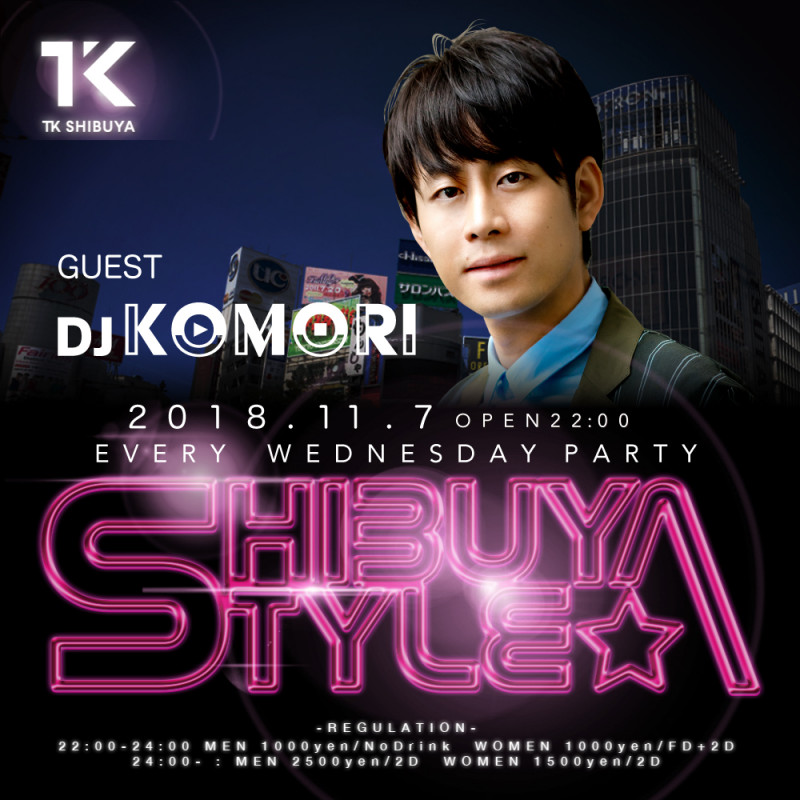 SHIBUYA STYLE
