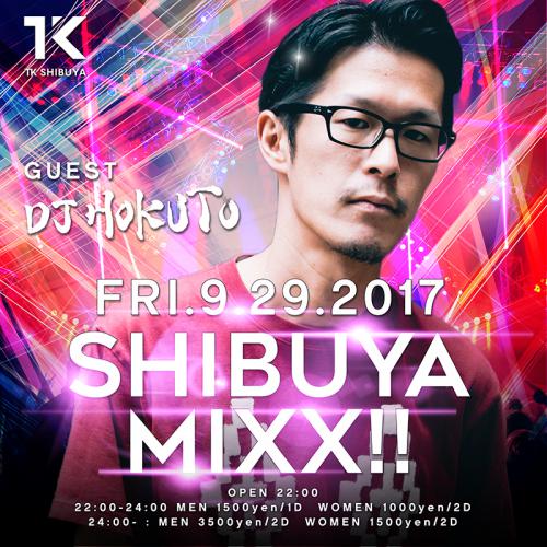 SHIBUYA MIXX!!