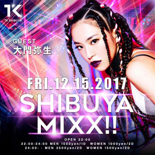 SHIBUYA MIXX!!