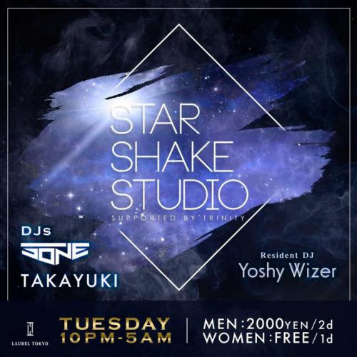 STAR SHAKE STUDIO