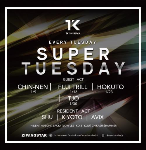 SUPER TUESDAY