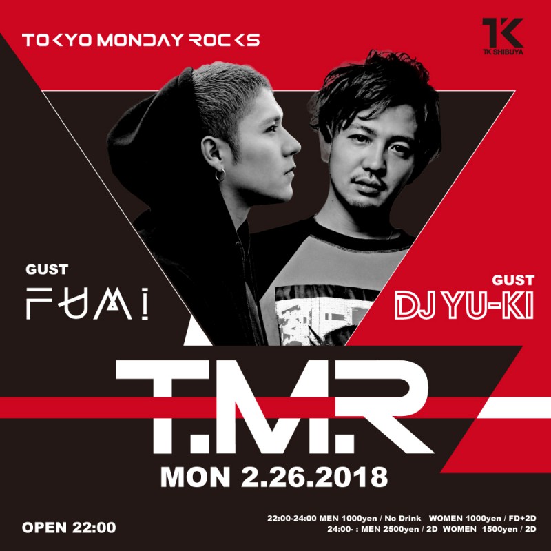 T.M.R-TOKYO MONDAY ROCKS-