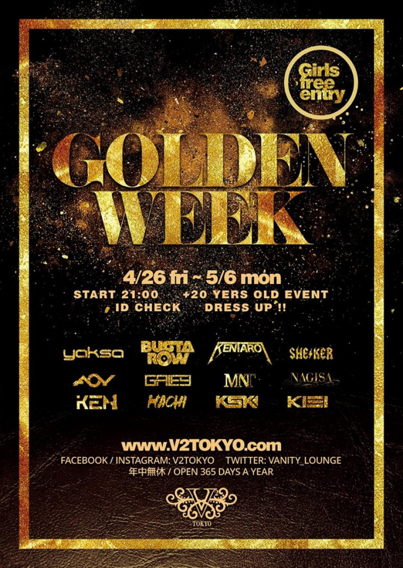 V2TOKYO　GOLDENWEEK10DAYS
