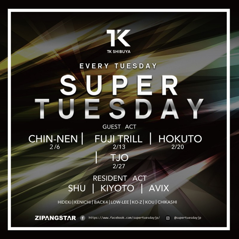 SUPER TUESDAY