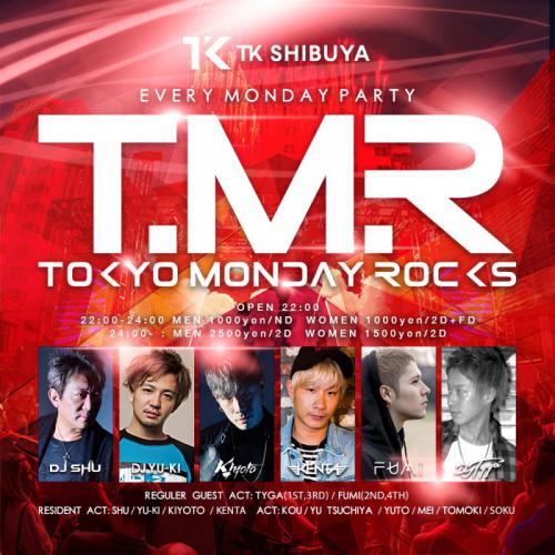 T.M.R -SUMMER WEEK SP-