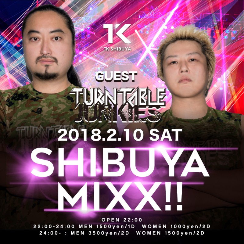 SHIBUYA MIXX!!