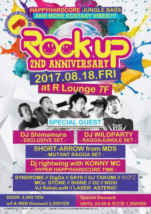 ROCK UP - 2nd ANNIVERSARY -