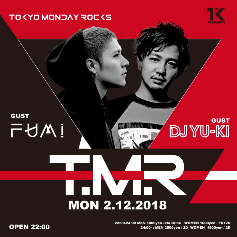 T.M.R-TOKYO MONDAY ROCKS-