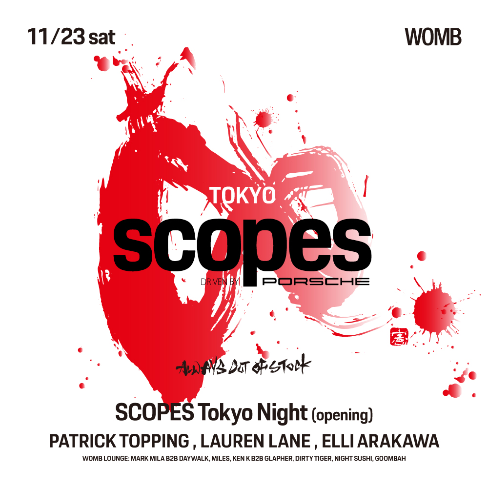 SCOPES Tokyo Night (Opening)