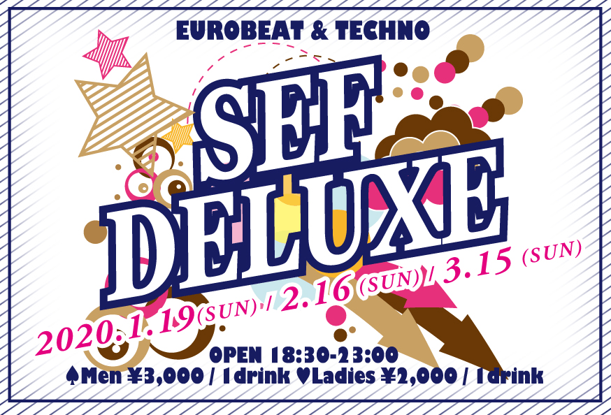 SEF DELUXE