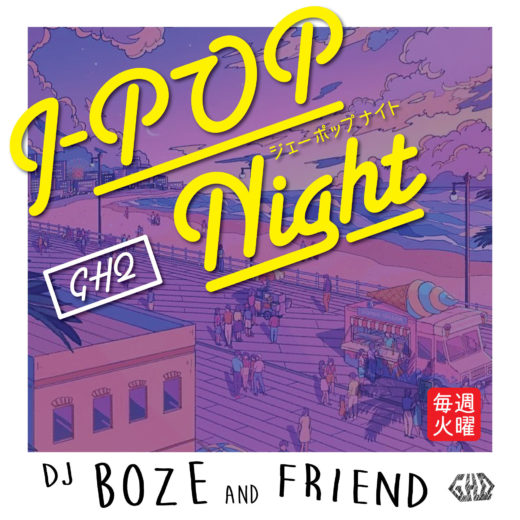 GINZA J-POP Night