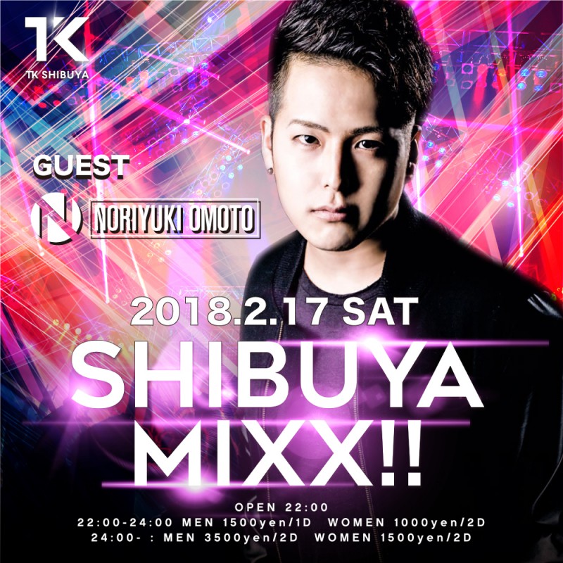 SHIBUYA MIXX!!