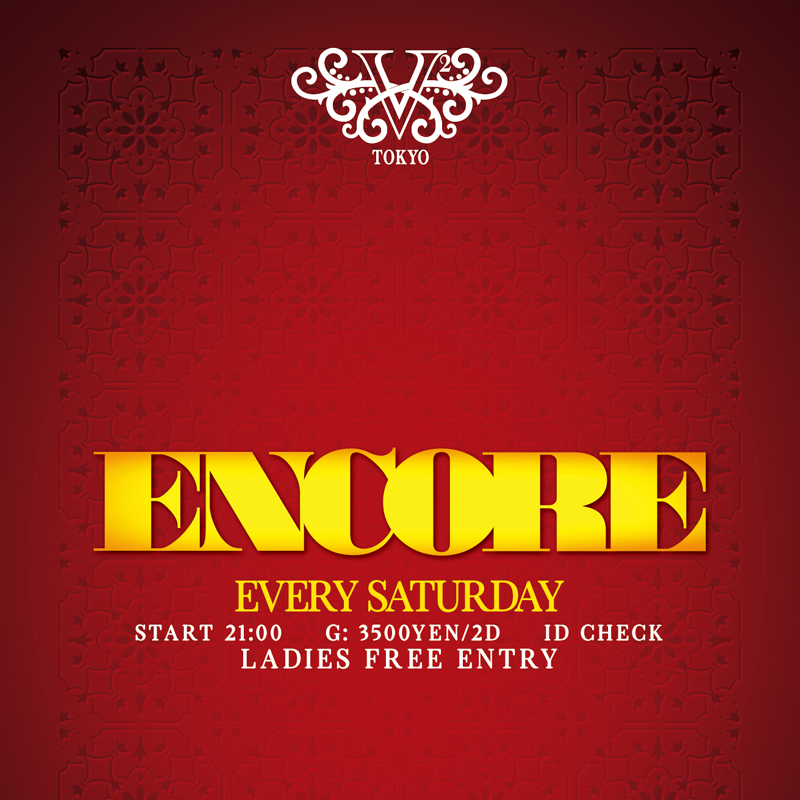 ENCORE