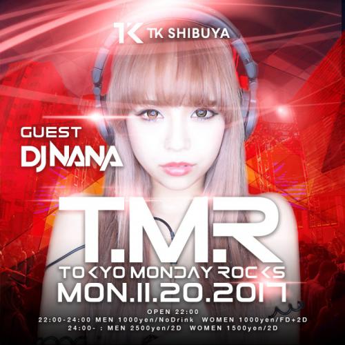 T.M.R-TOKYO MONDAY ROCKS-