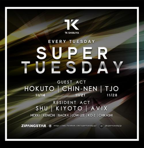 SUPER TUESDAY