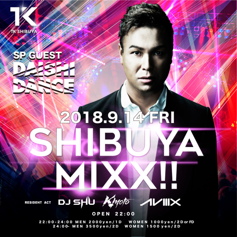 SHIBUYA MIXX!!
