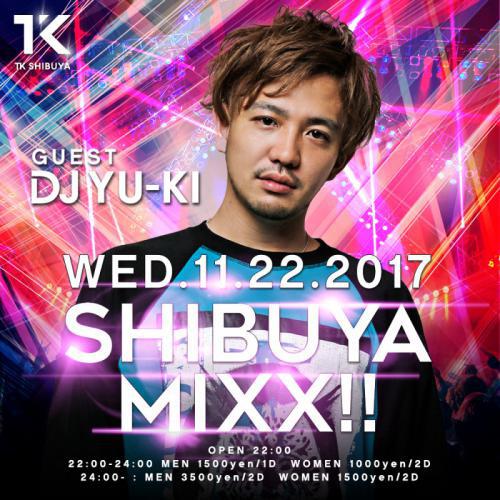 SHIBUYA MIXX!!