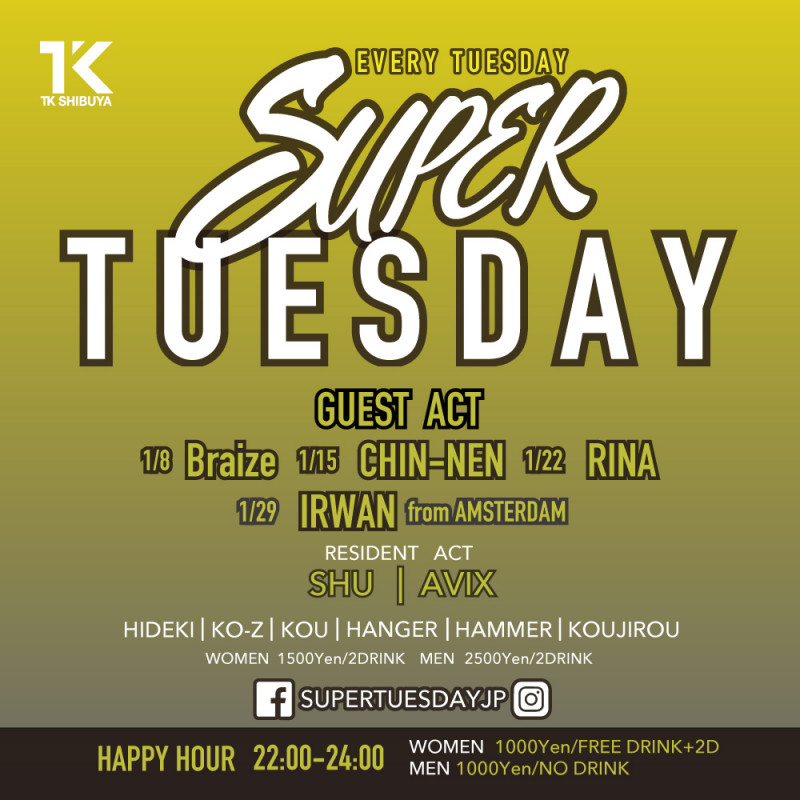 SUPER TUESDAY