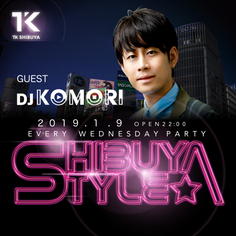 SHIBUYA STYLE