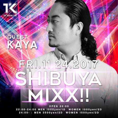 SHIBUYA MIXX!!