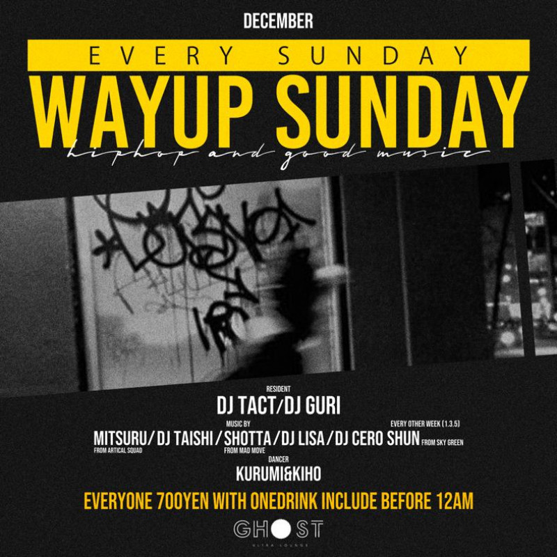 WAY UP SUNDAY 2018 Year-end Sp