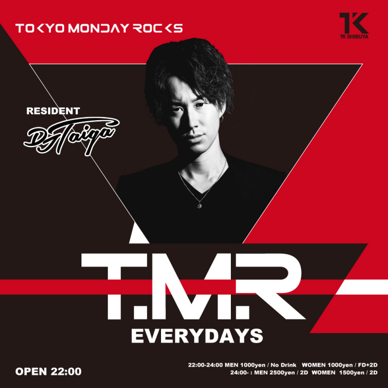 T.M.R-TOKYO MONDAY ROCKS-
