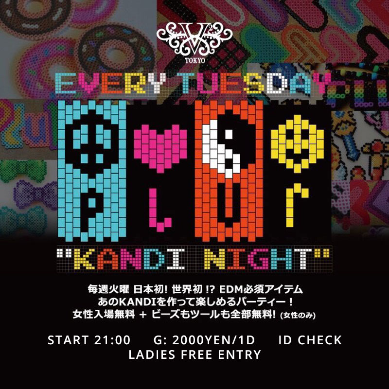KANDI Night