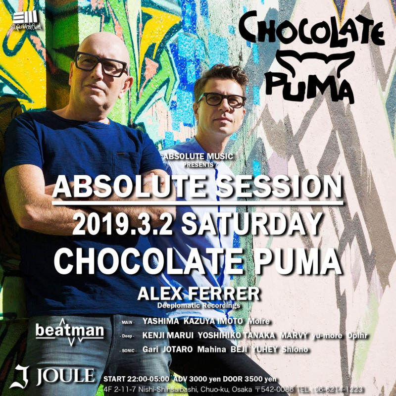 ABSOLUTE with CHOCOLATE PUMA