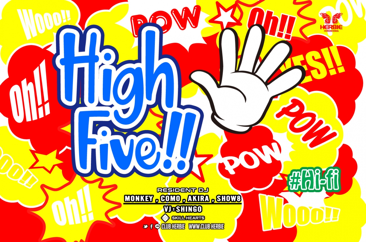 WEDNESDAY!!☆ High-Five!!