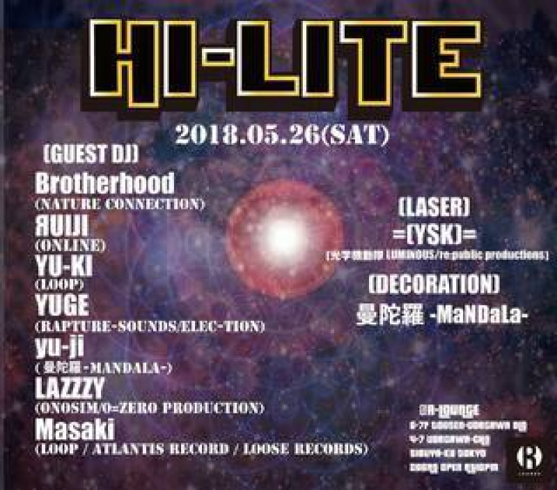 HI-LITE Vol 9